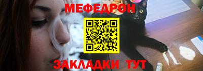 наркотики Славгород