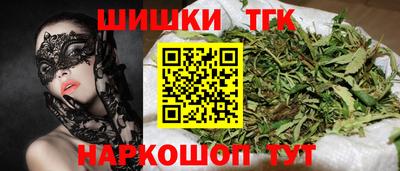 jwh Славянск-на-Кубани