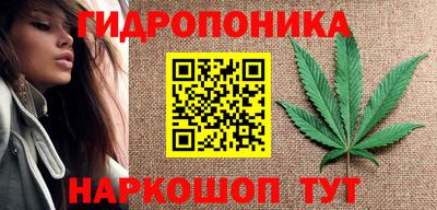 jwh Славянск-на-Кубани