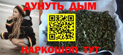 jwh Славянск-на-Кубани