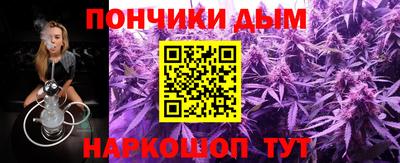 jwh Славянск-на-Кубани