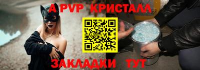 наркотики Славгород