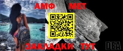 наркотики Славгород
