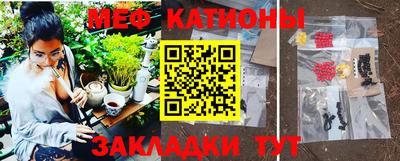 наркотики Славгород